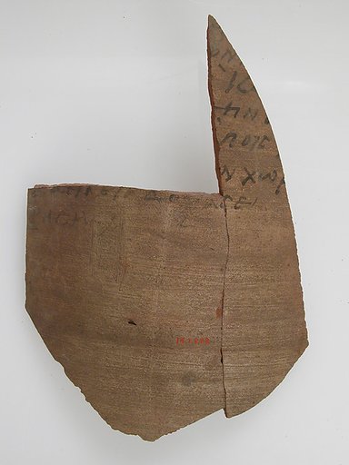 Ostrakon with Troparion (?)