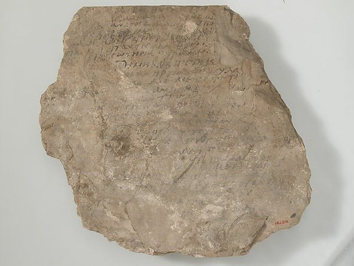 Ostrakon with Menander's "Sentences"