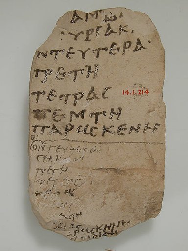 Ostrakon with Lists of the Days of the Week