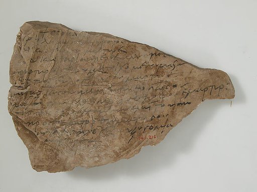 Ostrakon with a Hymn to an Ascete and Martyr