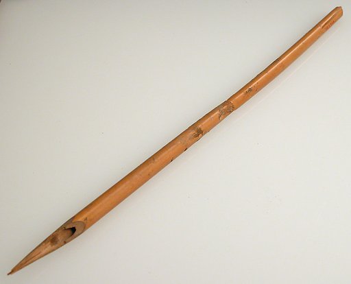 Pen