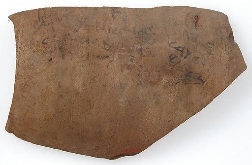 Ostrakon