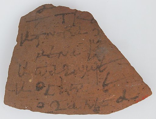 Ostrakon