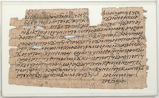 Papyrus Fragment from a Psalter