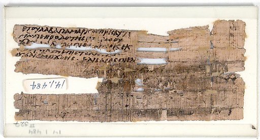 Papyrus Fragment of a Letter from Elisaius