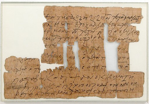 Papyrus Fragment of a Letter to Bishop Pesenthius