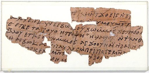 Papyrus Fragments of a Letter