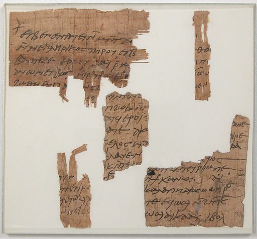 Papyrus Fragments of a Letter
