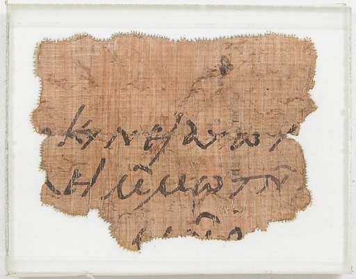 Papyrus Fragments of a Letter to Epiphanius
