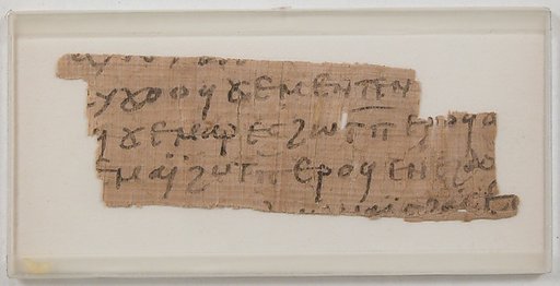 Papyrus Fragment of a Letter