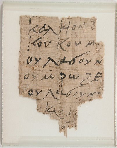 Papyrus Fragment of a List