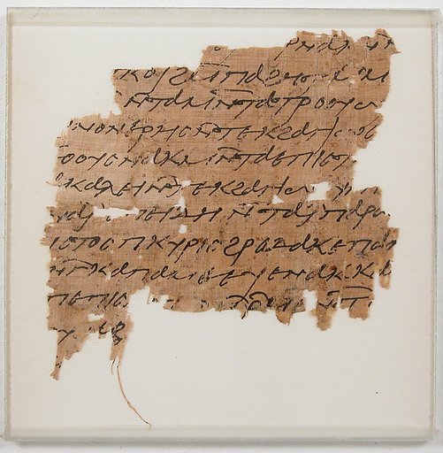 Papyrus Fragment of a Letter