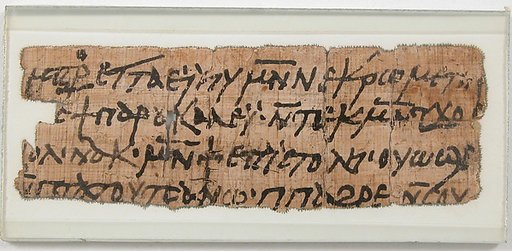 Papyrus Fragment of a Letter to George