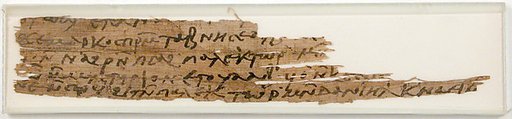Papyrus Fragment of a Letter