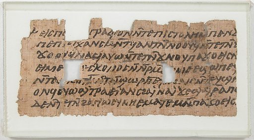 Papyrus Fragment of a Letter