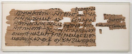 Papyrus Fragment of a Letter