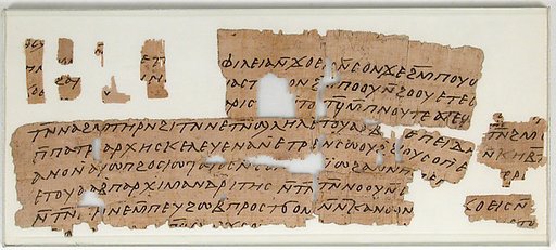 Papyrus Fragments of a Letter from John and Pesenthius to Epiphanius