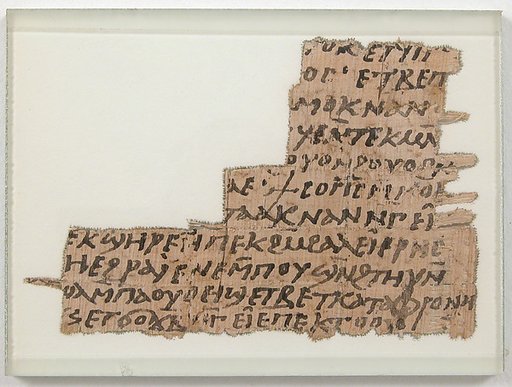 Papyrus Fragment of a Letter