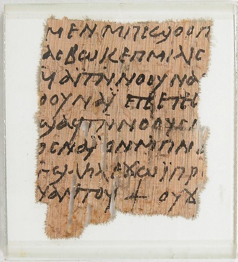 Papyrus Fragment of a Letter