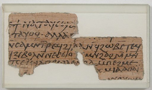 Papyrus Fragment of Two Letters
