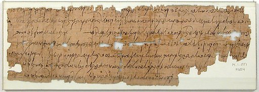 Papyrus Fragment of a Letter