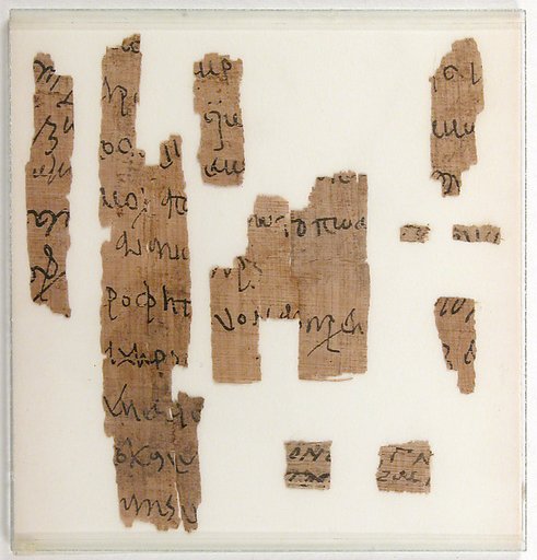 Papyrus Fragments of a Legal Document