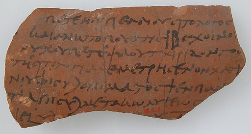 Ostrakon
