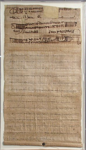Papyrus