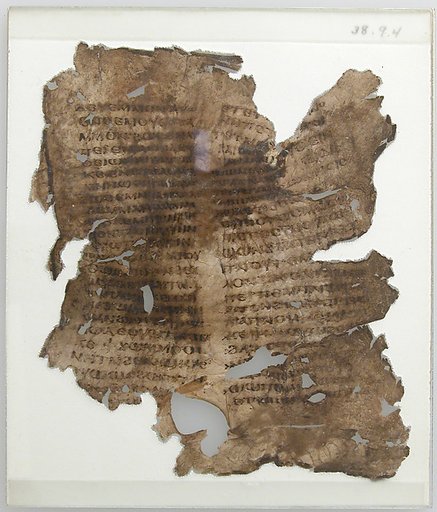 Manuscript Leaf Fragment