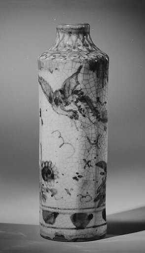Bottle