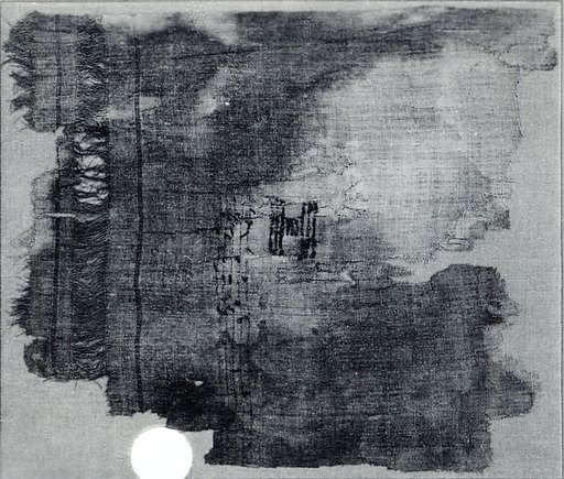 Sheet Fragment