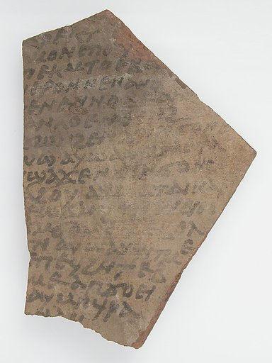 Ostrakon