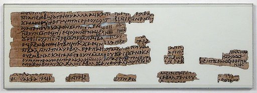 Papyri Fragments of a Letter