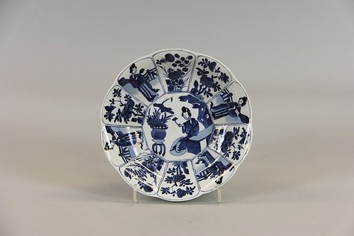 Dish with ladies