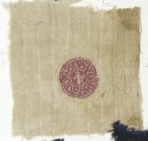 Textile Fragment