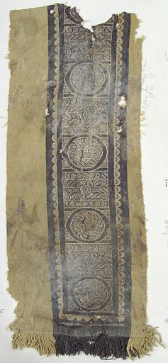 Textile Fragment