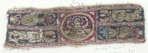 Textile fragment