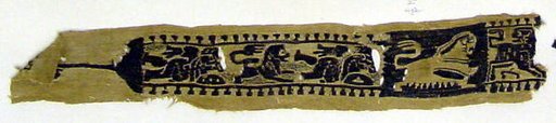 Textile Fragment