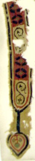 Textile Fragment