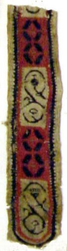 Textile Fragment