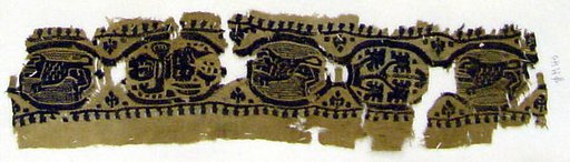 Textile Fragment