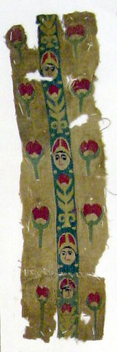 Textile Fragment