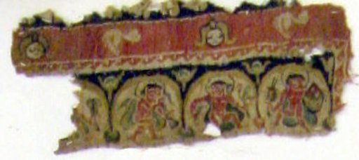 Textile Fragment