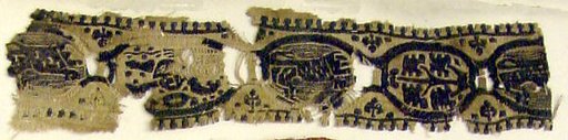Textile Fragment