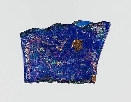 Fragment