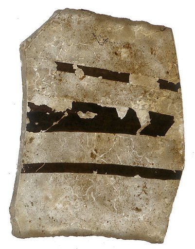 Fragment