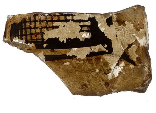 Fragment