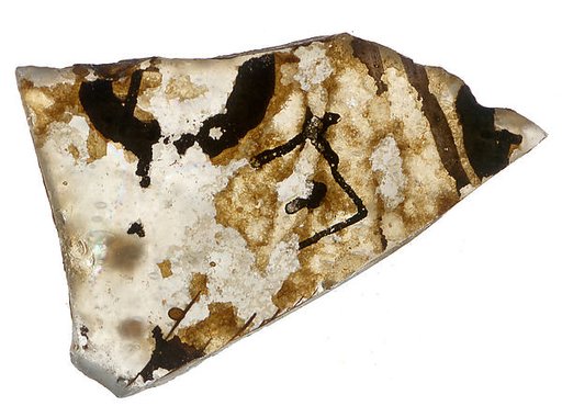 Fragment