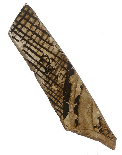 Fragment
