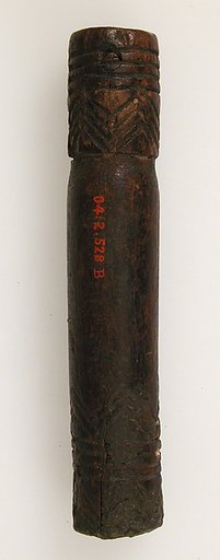 Kohl Tube